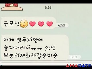 한국어 민간인 뜨거운 사랑 커플