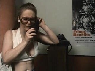 ، اتارنا making out ریسرچ لیبارٹری