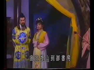 Wild Cacodaemon Drag queen Yang Guifei