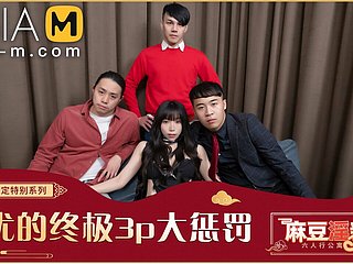 Trailer - Attrice a quattro - Xia Qing Zi - MD-0100-1-AV - Miglior video porno asiatico originale