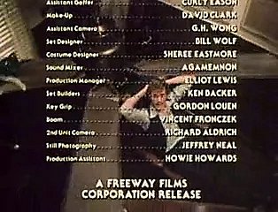 China Gyrate (1978) bersama Fluency Holmes